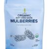 Amphora, Organic Soft Dried Fruit, White Mulberries, 6/4oz
