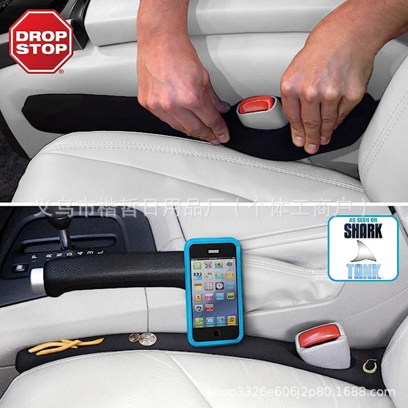 Wholesale Car gap plug strip, car seat gap filler, car seat side seam filling pad, handbrake protection pad filling