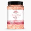 2.5 lb - Kashmir Pink® Himalayan Salt Coarse Jar